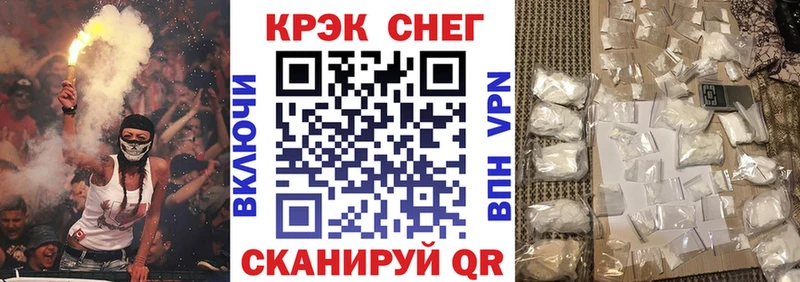 КОКАИН 99%  дарк нет какой сайт  Зуевка 