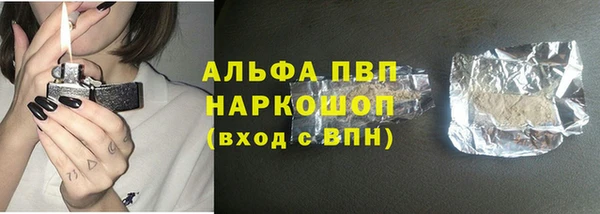 spice Майский