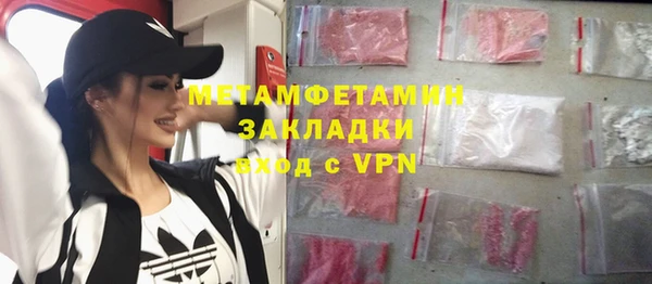 круглые Магас
