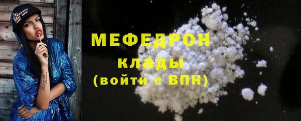 spice Майский