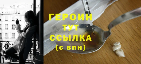 spice Майский