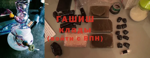 круглые Магас