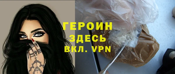 spice Майский