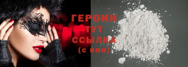 spice Майский