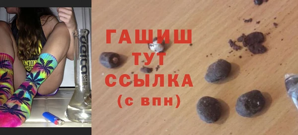 spice Майский