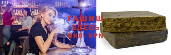 крисы Магадан