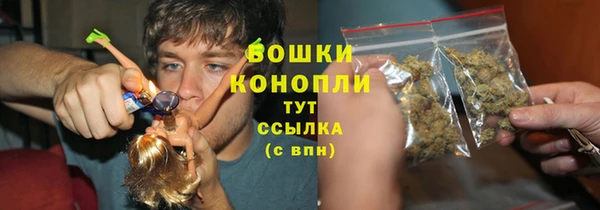 круглые Магас