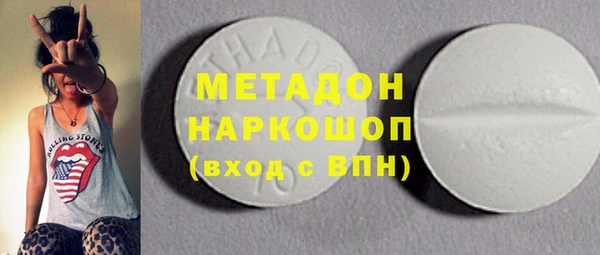 spice Майский