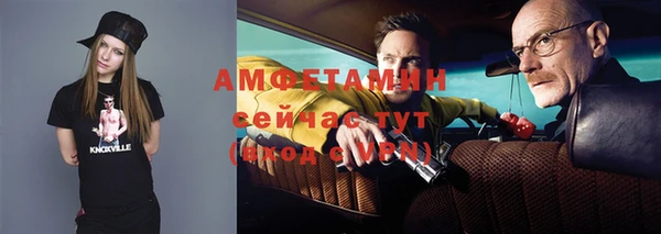 круглые Магас