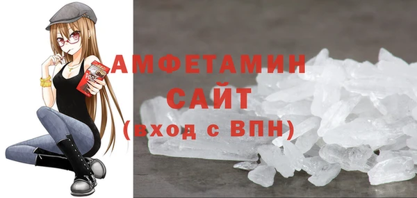 крисы Магадан