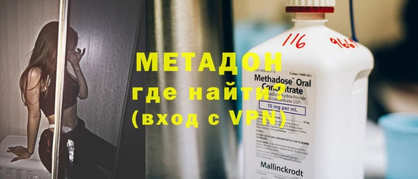 spice Майский