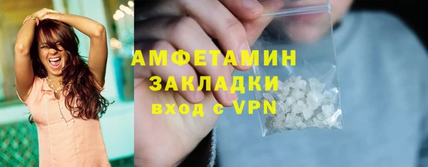 крисы Магадан