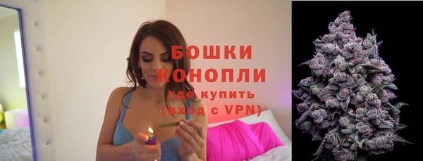 круглые Магас