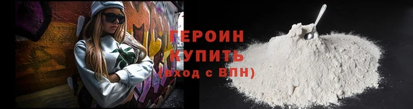 круглые Магас