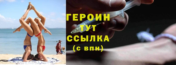 spice Майский