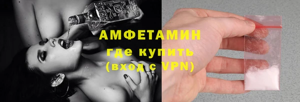 круглые Магас