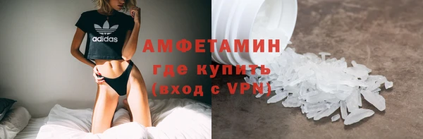 круглые Магас