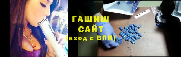 круглые Магас