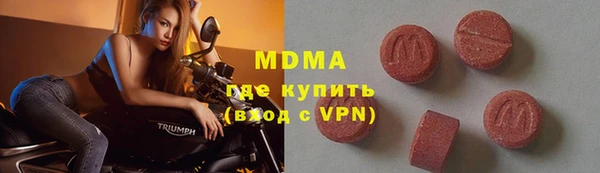 spice Майский