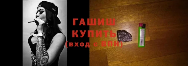 хмурый Одинцово