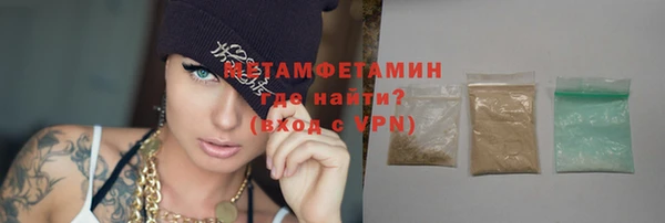 крисы Магадан