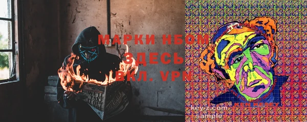 круглые Магас
