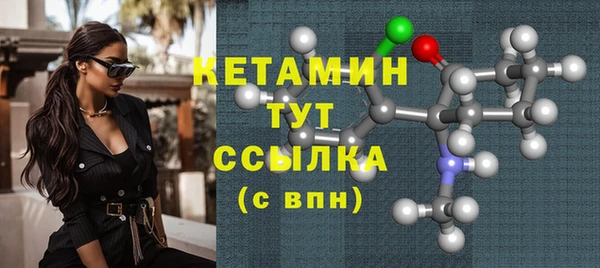 spice Майский