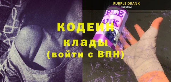 крисы Магадан