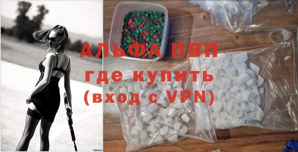 круглые Магас