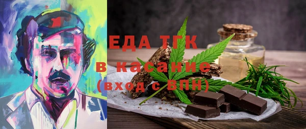 крисы Магадан