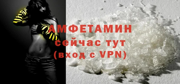 крисы Магадан