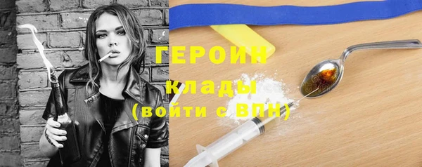spice Майский