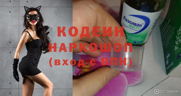 круглые Магас