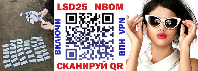хочу наркоту  Зуевка  LSD-25 экстази ecstasy 