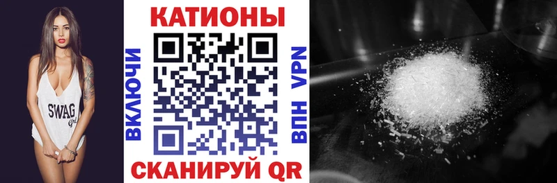 купить  сайты  Зуевка  Мефедрон mephedrone 