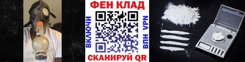 Первитин кристалл  Зуевка 