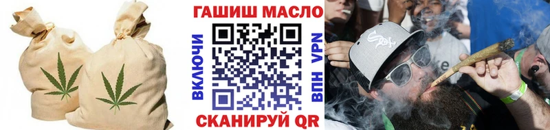 Дистиллят ТГК Wax  Зуевка 